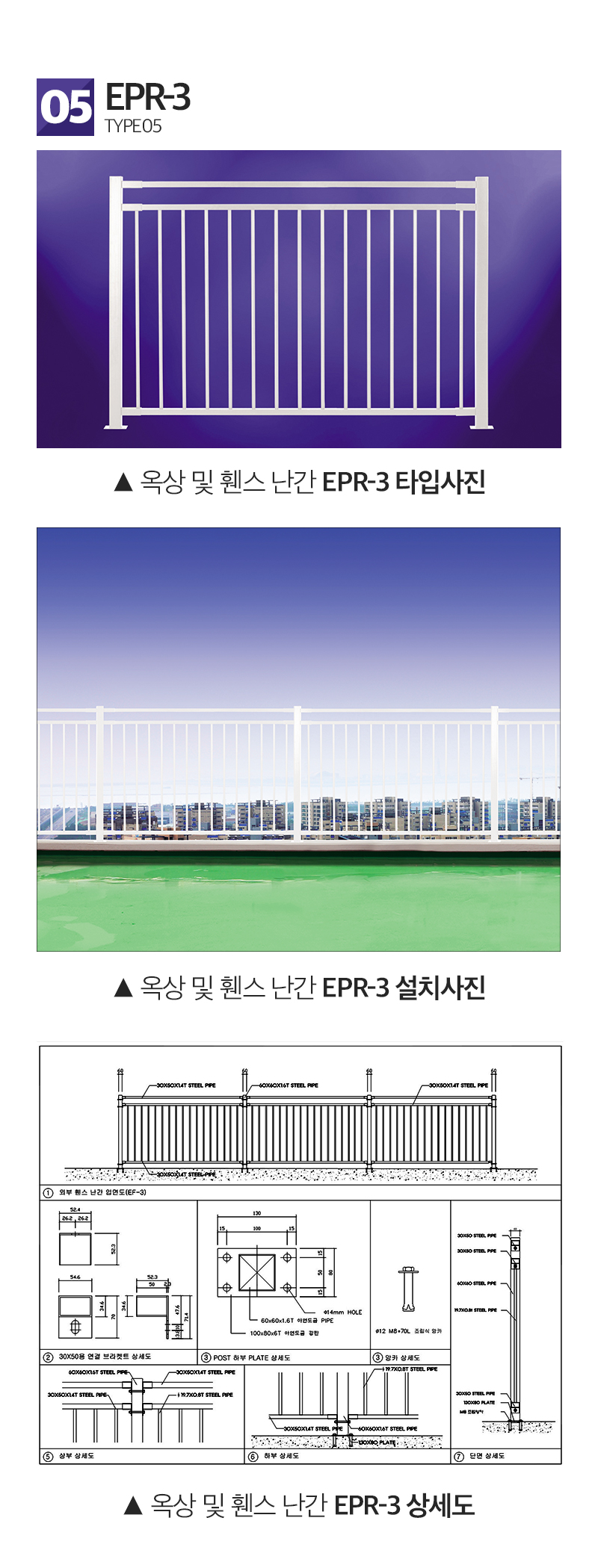 Image module